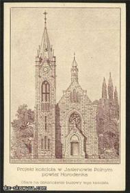 Ясенів Пільний - Обрані фото