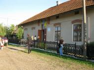 Музей Петра Сагайдачного