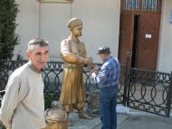 Музей Петра Сагайдачного