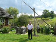 Музей Петра Сагайдачного