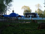 Святий Миколай