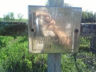 Погост с. Байдаково