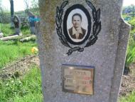 Погост с. Байдаково