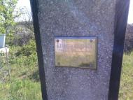 Байдакове - Останні фото