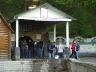 Святий Миколай