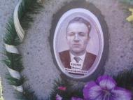 Байдакове - Останні фото