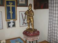 Музей Петра Сагайдачного