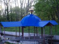 Святий Миколай