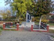 село Горонда Мукачівського району