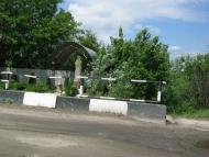 знайомі Річки