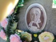 Погост с. Байдаково