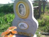 Погост с. Байдаково