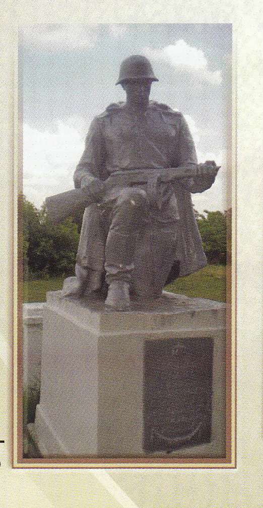 Товмач - Товмач