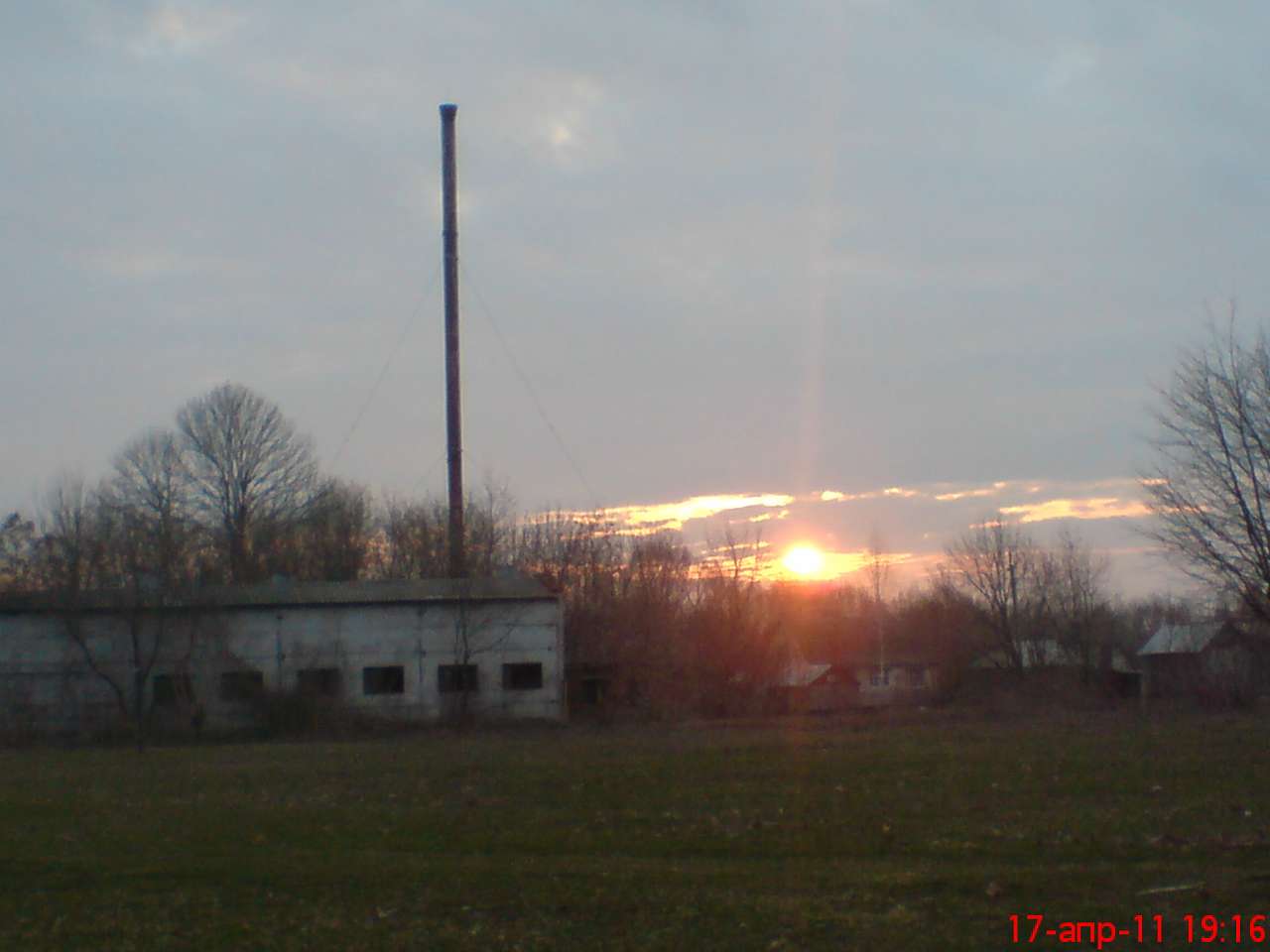 1 - Маршали