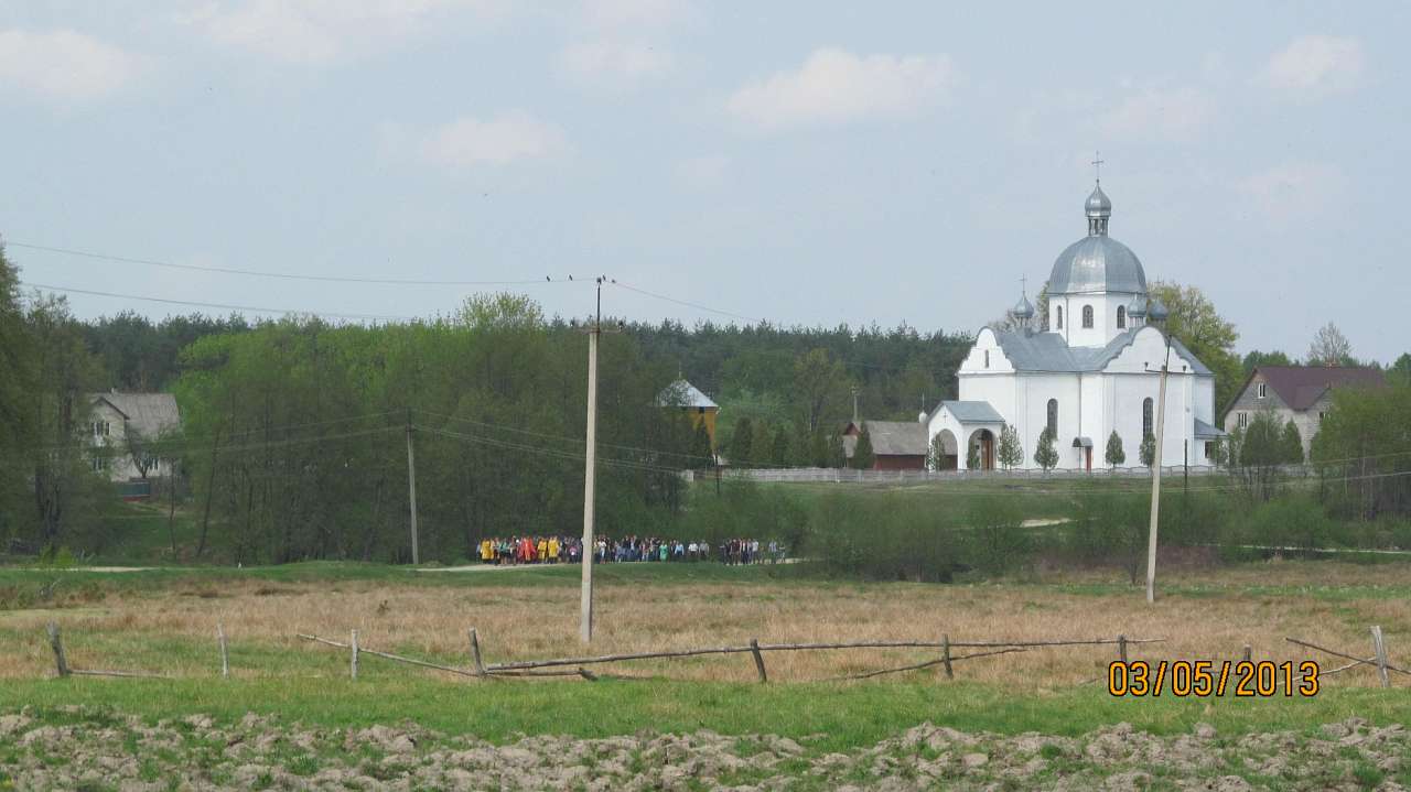 3 травня 2013 р. - Салаші