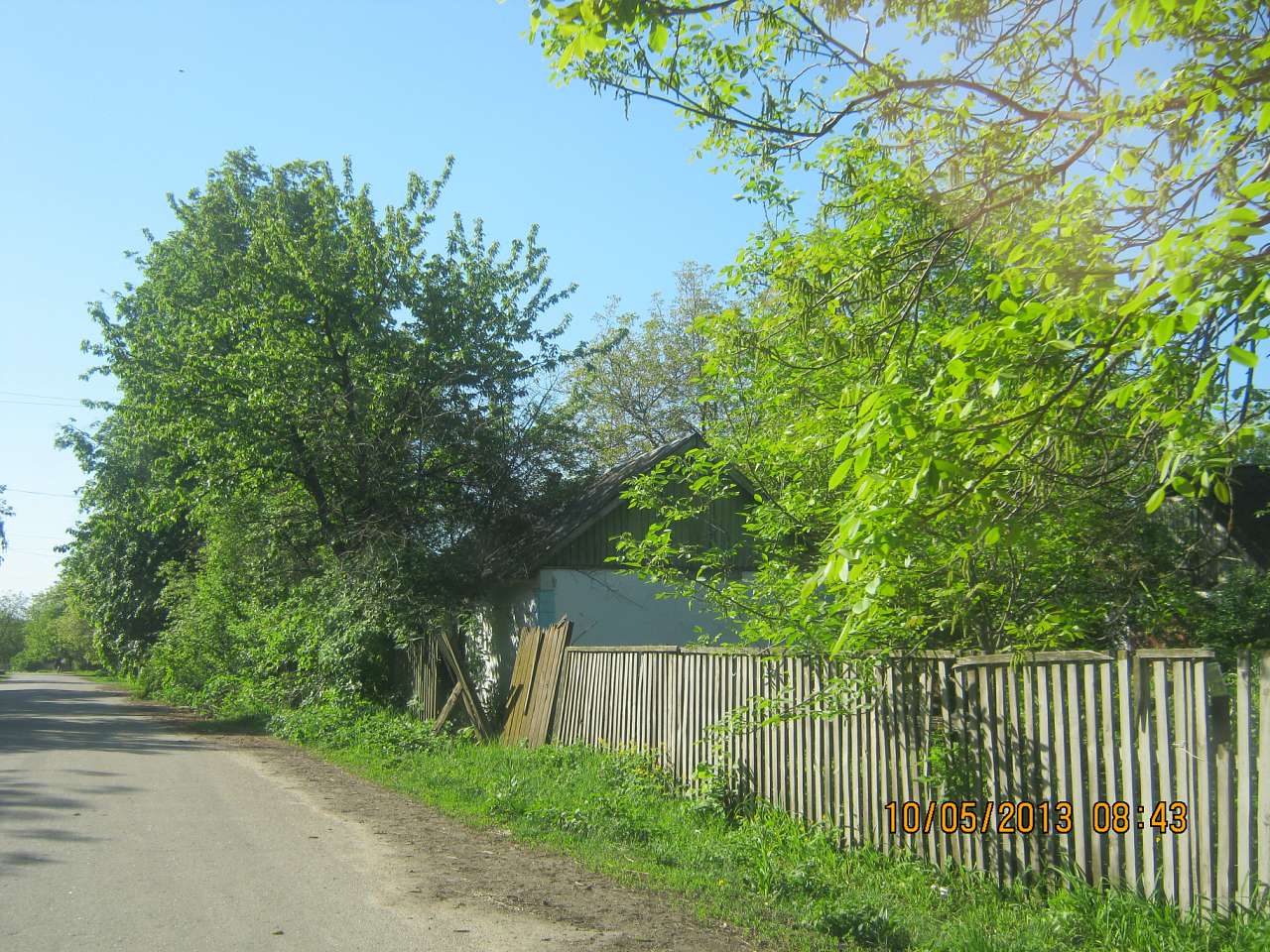 Водяне - Водяне