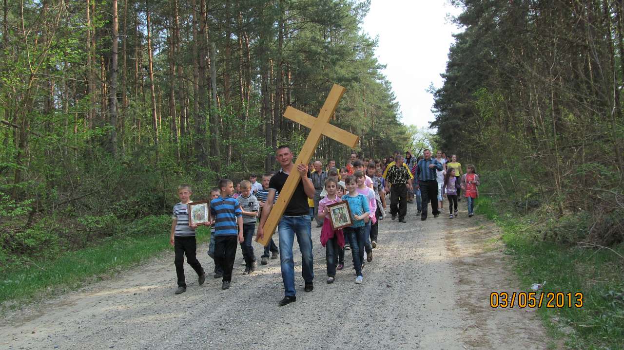 3 травня 2013 р. - Салаші