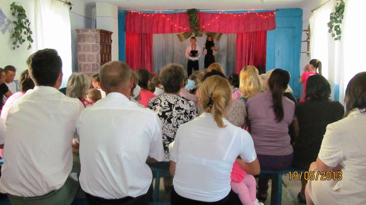 день матері 2013 - Салаші