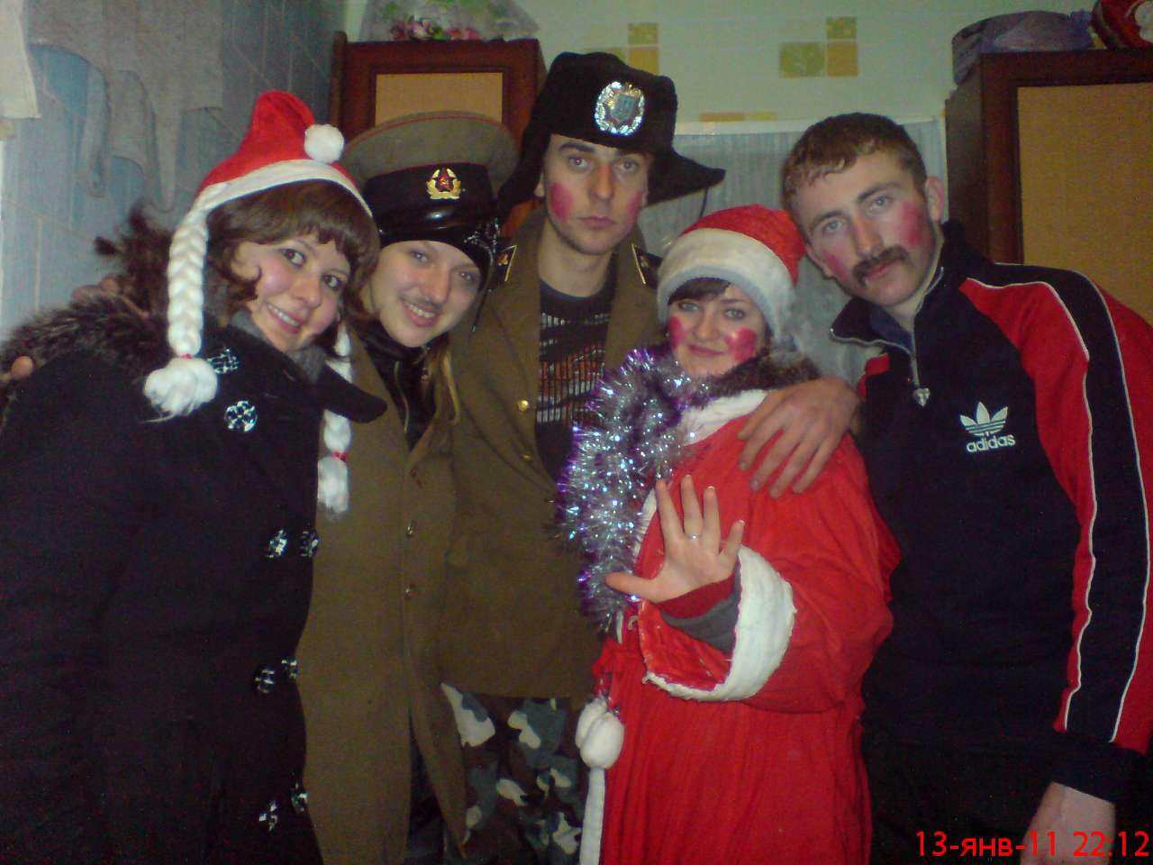 1 - Маршали