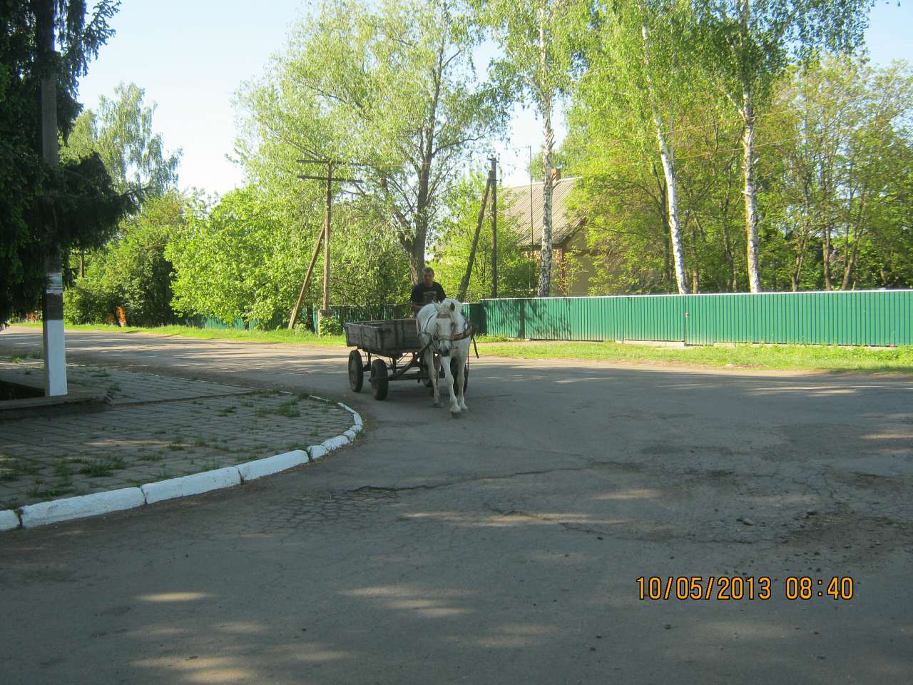 Водяне - Водяне