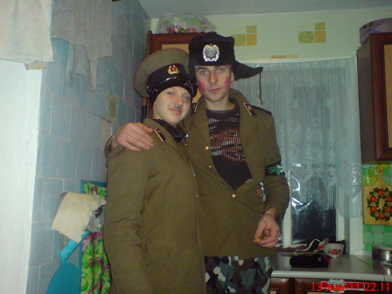 1 - Маршали