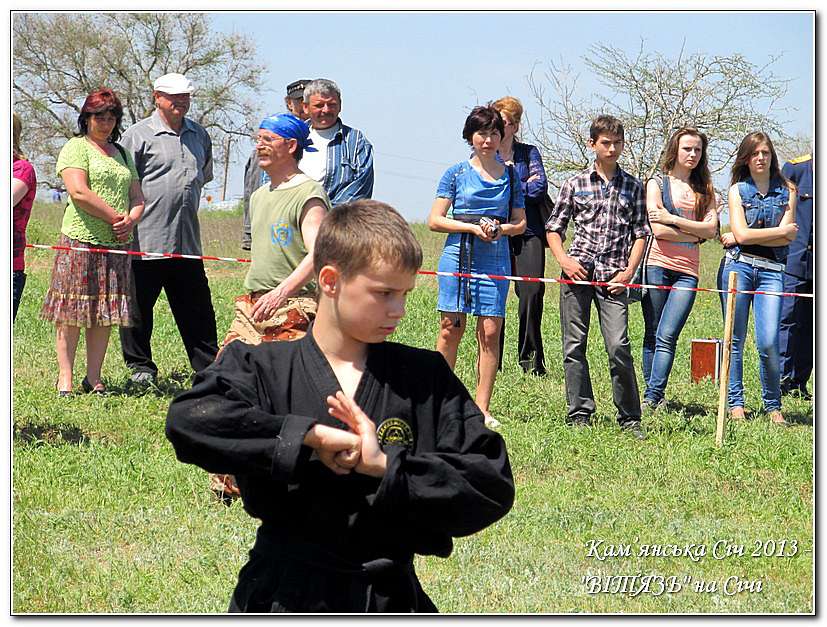 КАМ’ЯНСЬКА СІЧ 2013 -  РУКОПАШНИЙ БІЙ - Республіканець