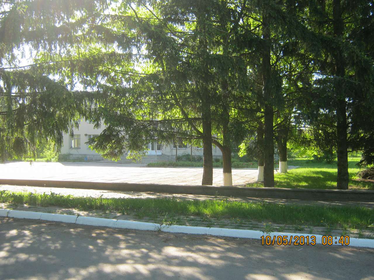 Водяне - Водяне