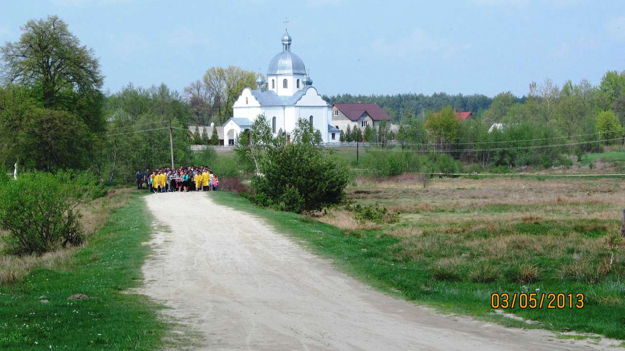 3 травня 2013 р. - Салаши