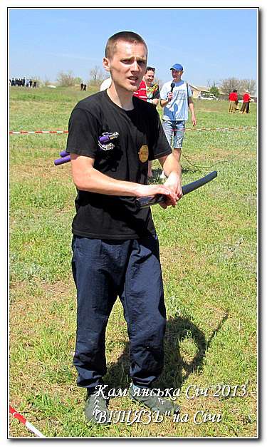 КАМ’ЯНСЬКА СІЧ 2013 -  РУКОПАШНИЙ БІЙ - Республіканець