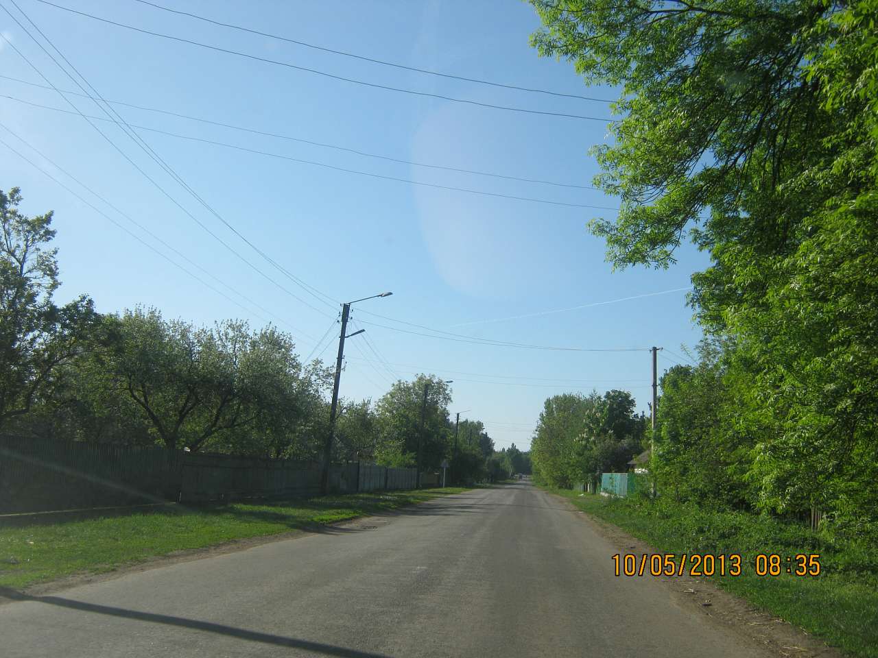 Водяне - Водяне