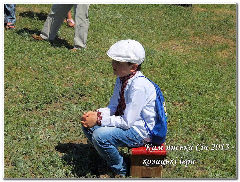 КАМ’ЯНСЬКА СІЧ 2013 - КОЗАЦЬКІ ІГРИ - Республіканець