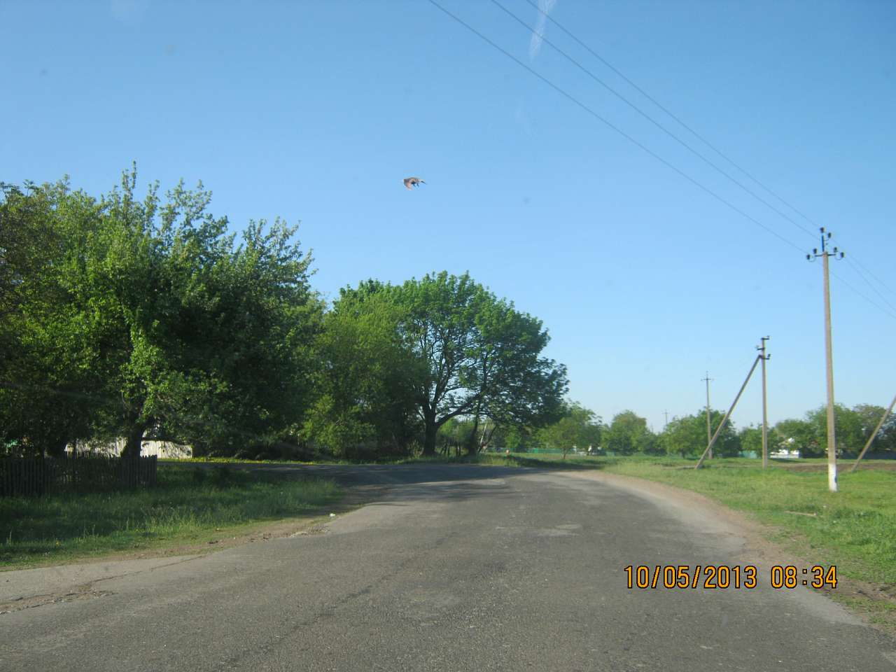 Водяне - Водяне