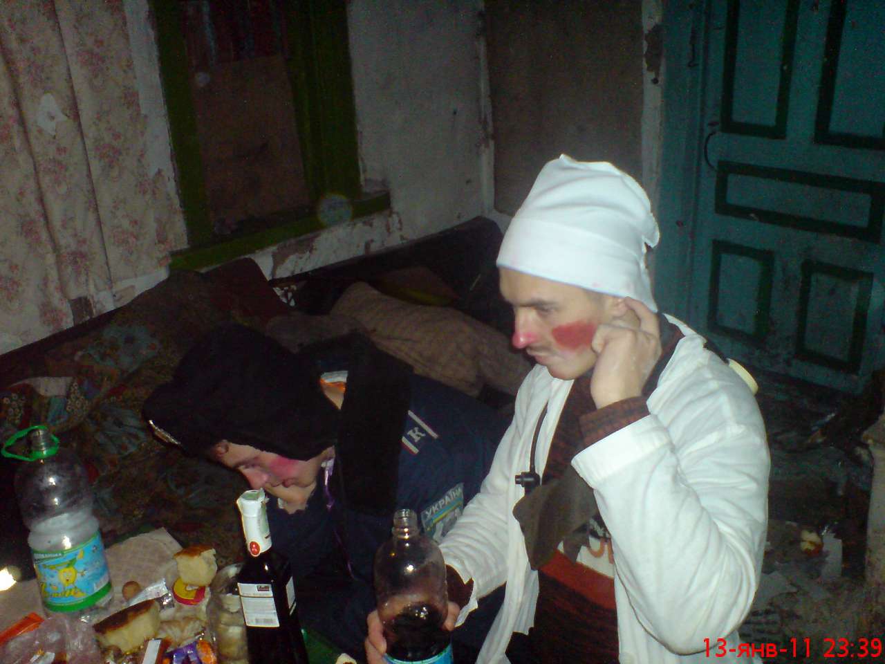 1 - Маршали
