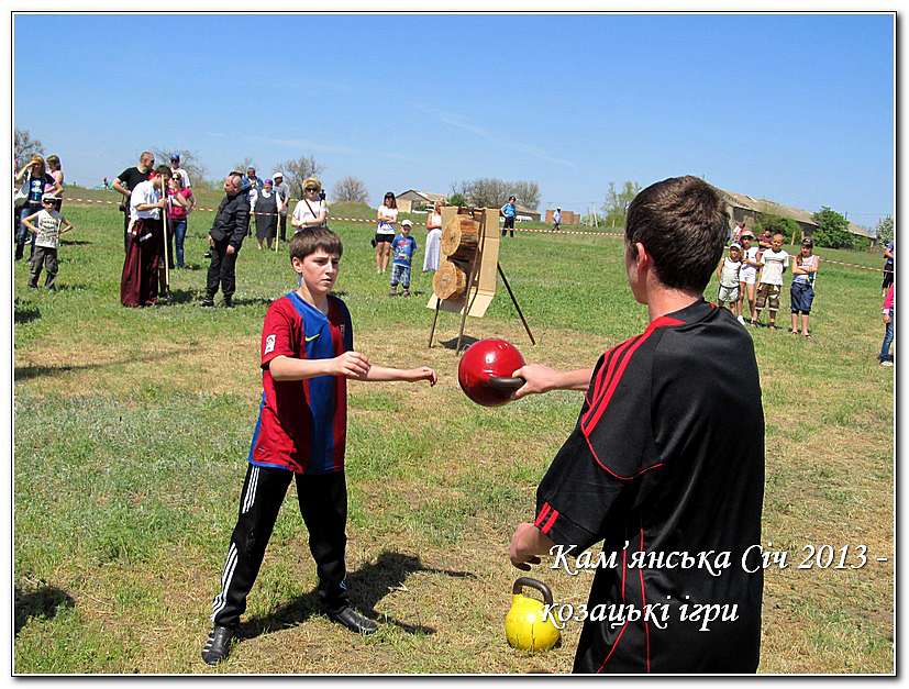 КАМ’ЯНСЬКА СІЧ 2013 - КОЗАЦЬКІ ІГРИ - Республіканець