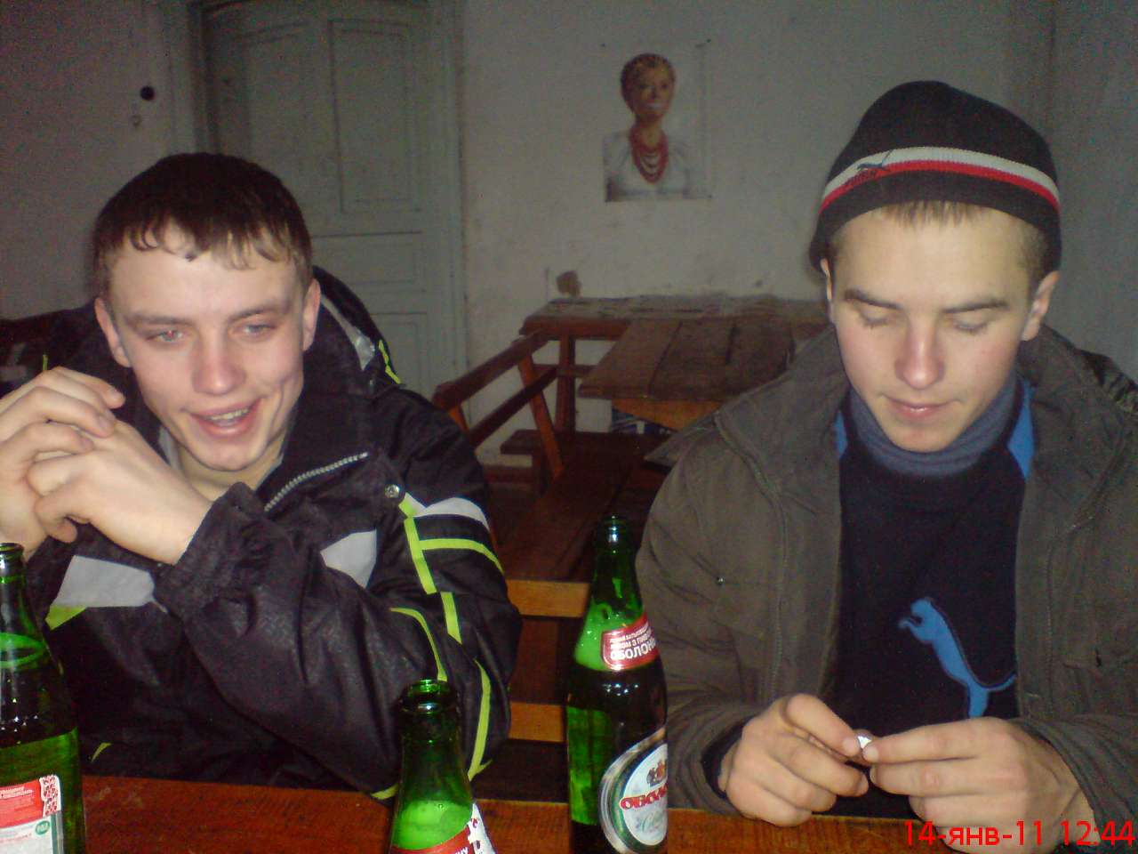1 - Маршали