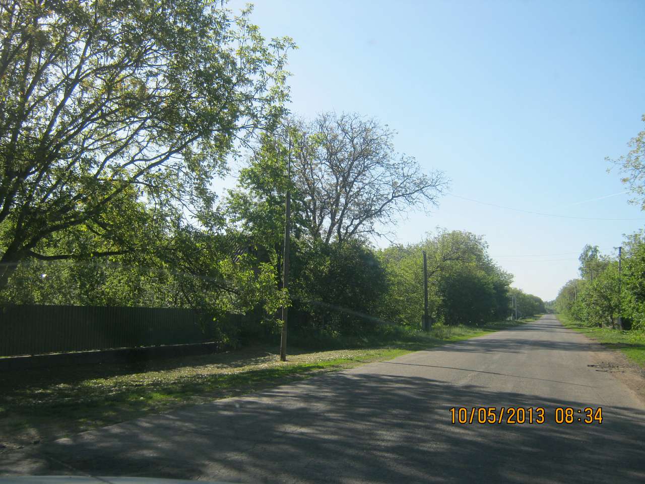 Водяне - Водяне