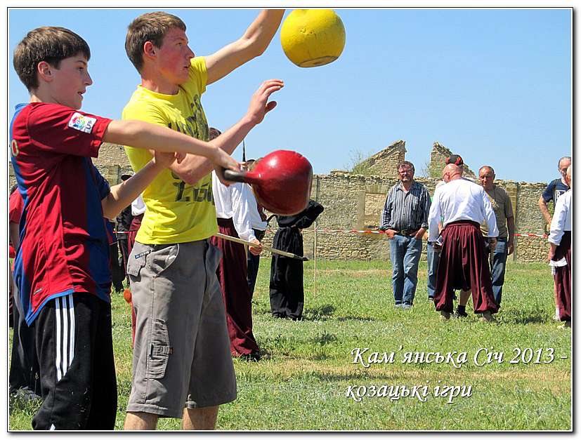 КАМ’ЯНСЬКА СІЧ 2013 - КОЗАЦЬКІ ІГРИ - Республіканець