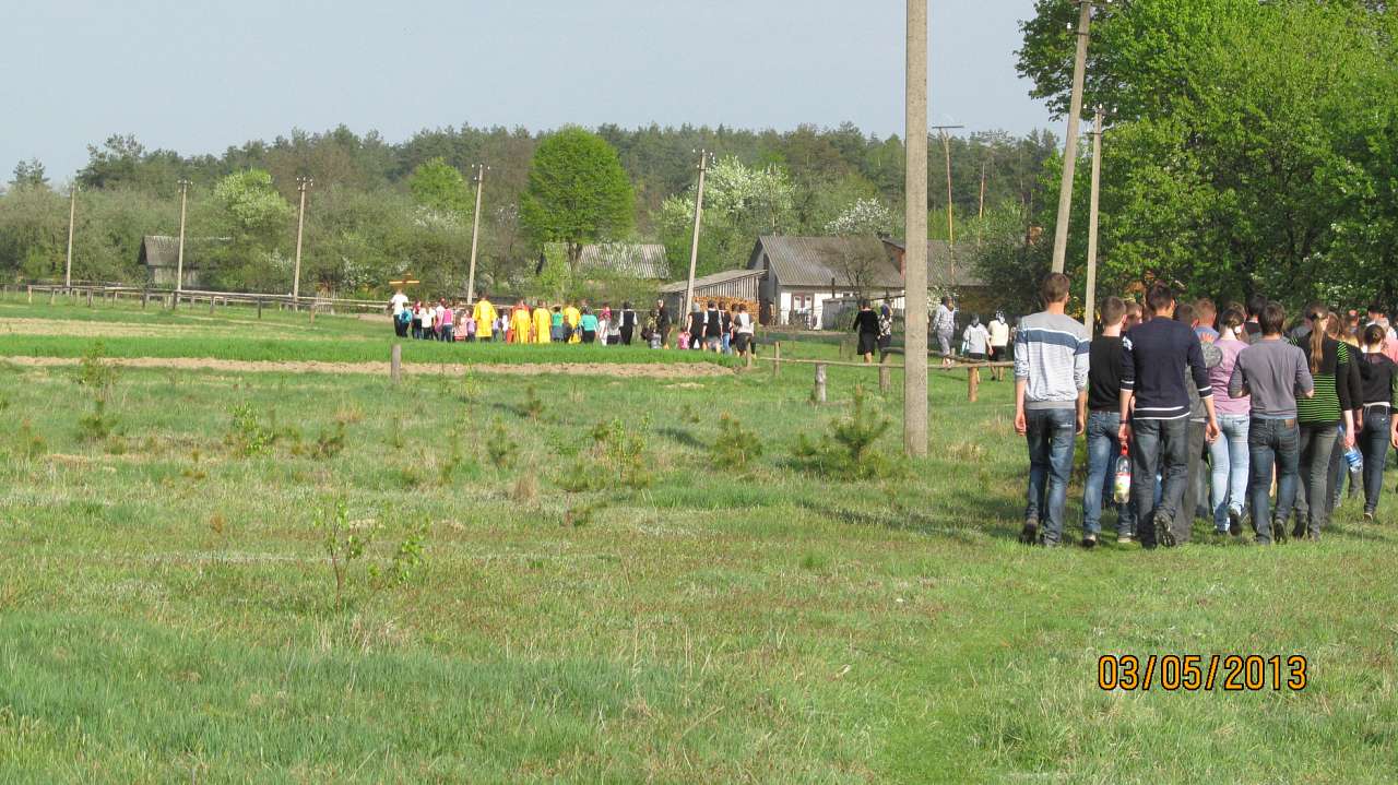 3 травня 2013 р. - Салаши