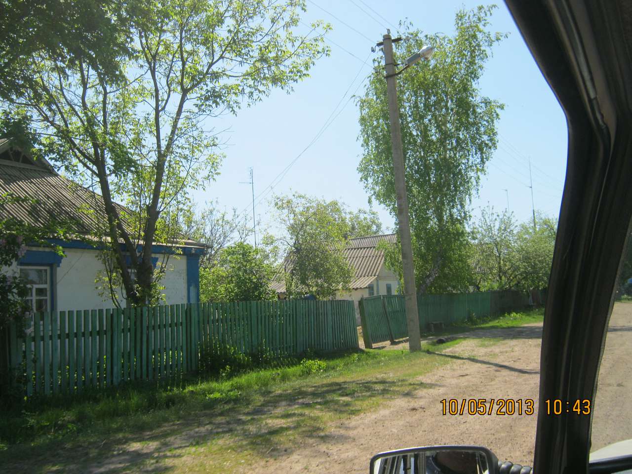 Поіздка вТовмач і х.Братський - Товмач