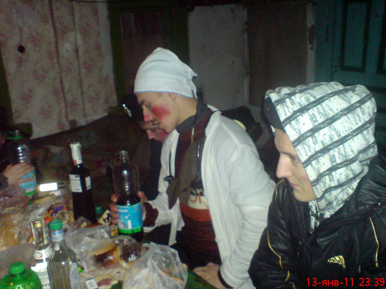 1 - Маршали