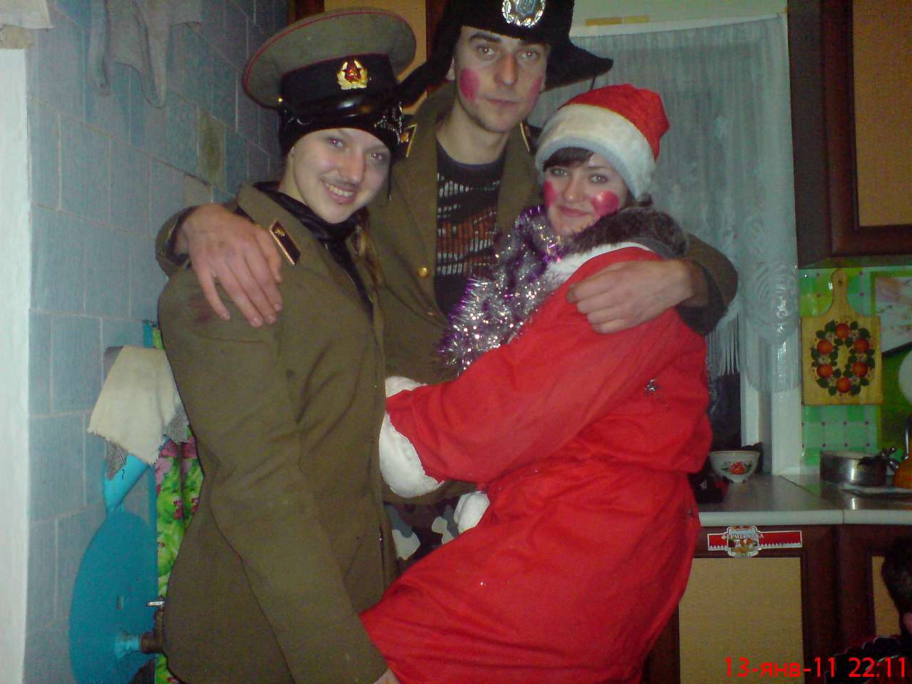1 - Маршали