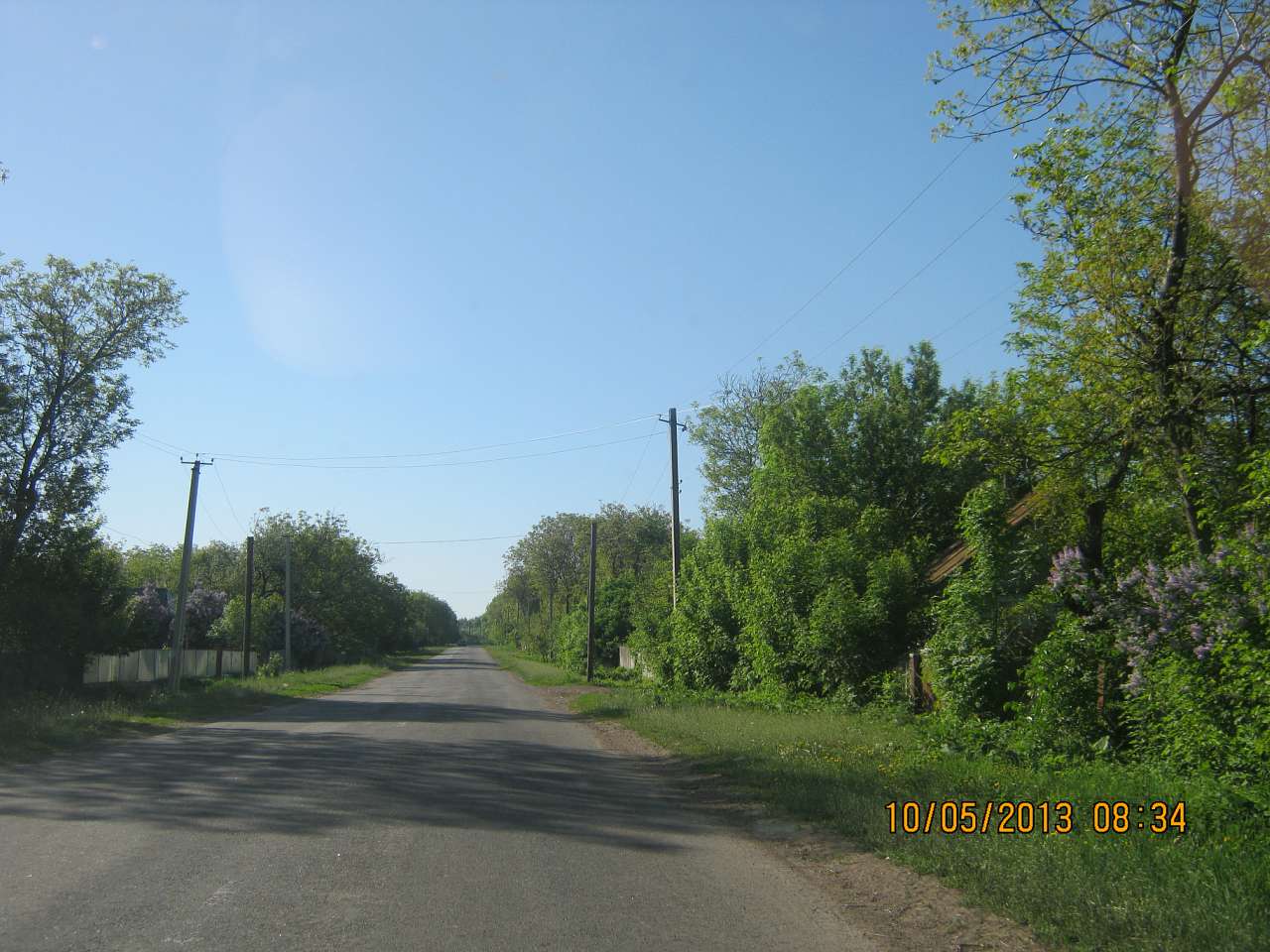 Водяне - Водяне