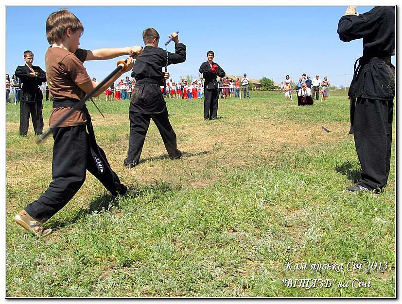 КАМ’ЯНСЬКА СІЧ 2013 -  РУКОПАШНИЙ БІЙ - Республіканець
