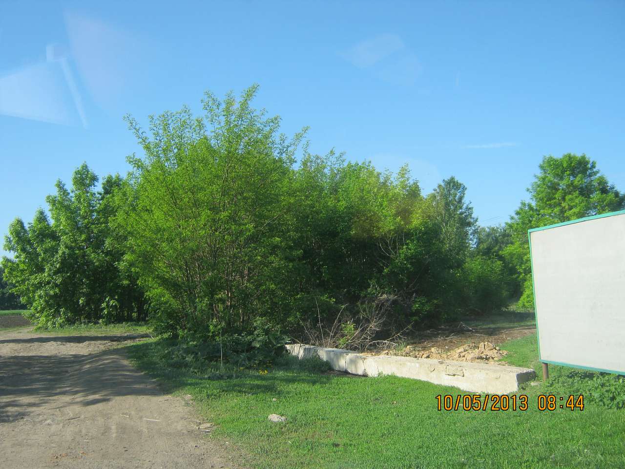 Водяне - Водяне