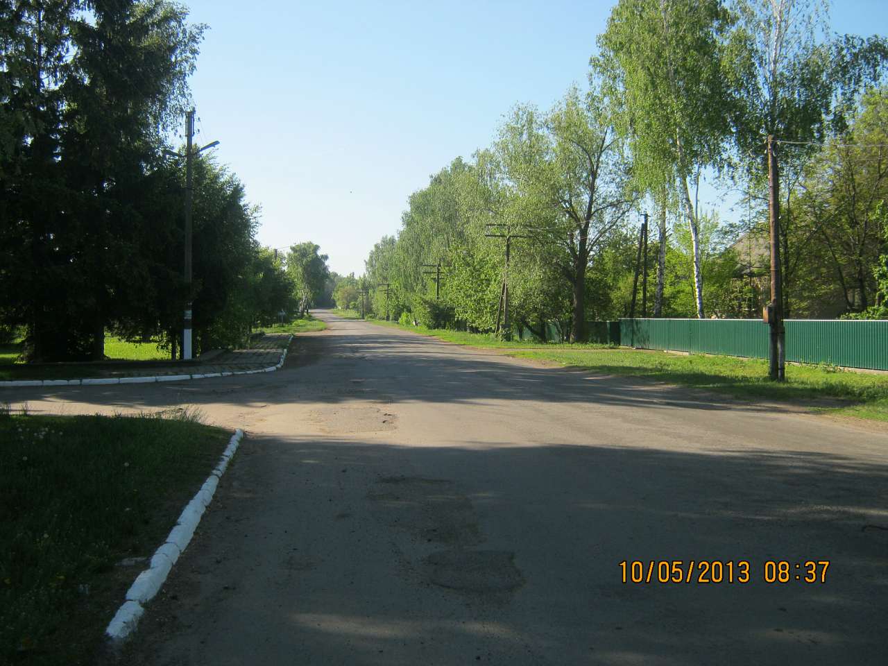 Водяне - Водяне