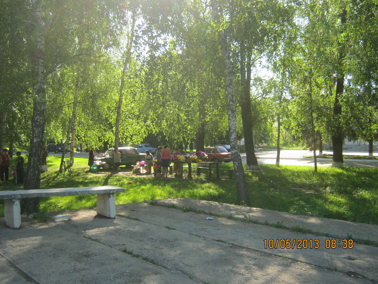 Водяне - Водяне