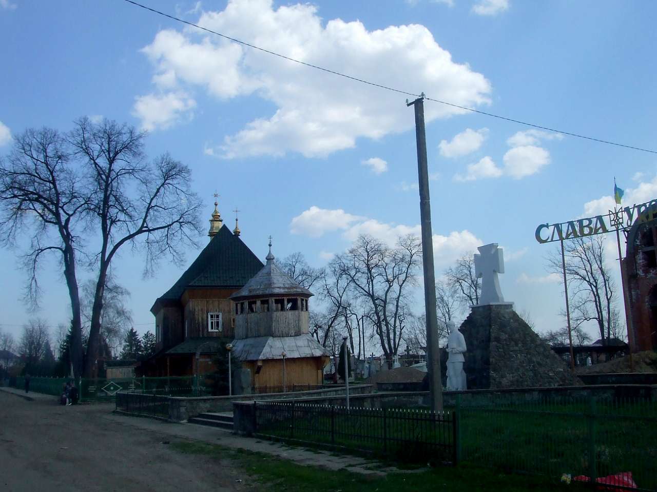 Церква Стрітення Господнього (1811 р.) - Великие Дедушичи