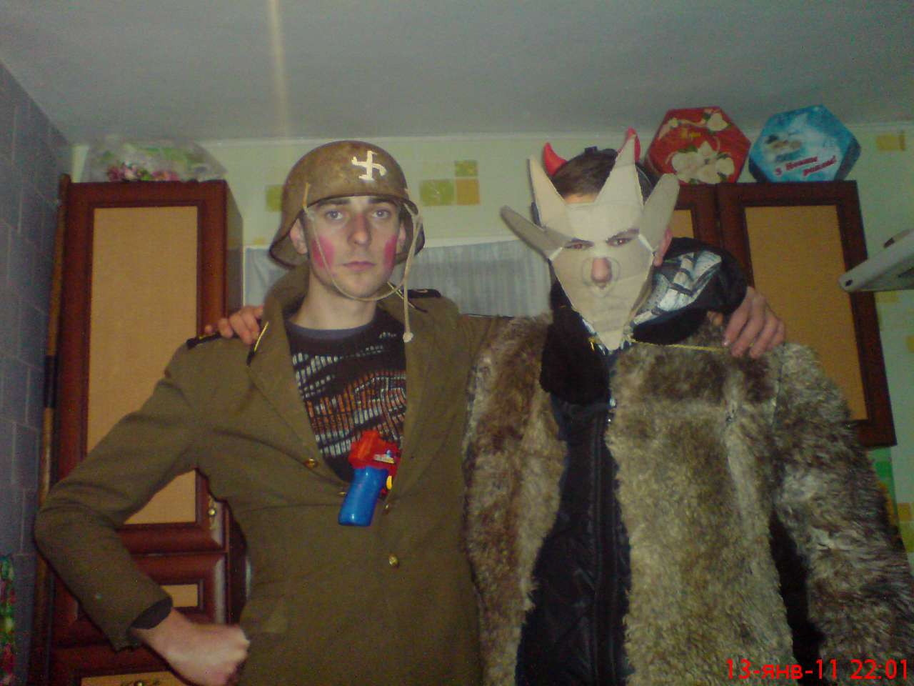 1 - Маршали