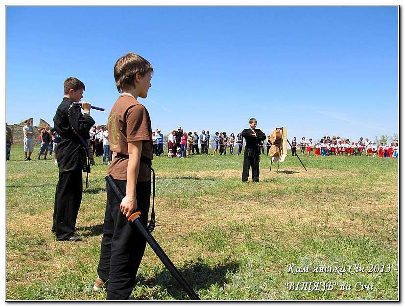 КАМ’ЯНСЬКА СІЧ 2013 -  РУКОПАШНИЙ БІЙ - Республіканець