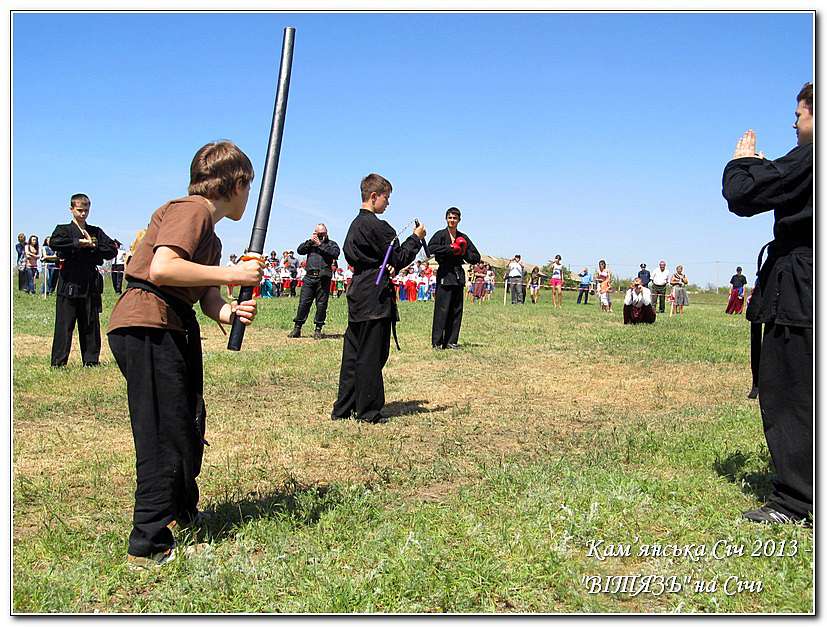 КАМ’ЯНСЬКА СІЧ 2013 -  РУКОПАШНИЙ БІЙ - Республіканець